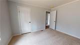 263 Mount Pleasant Church Road - Photo 33