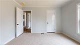 263 Mount Pleasant Church Road - Photo 43