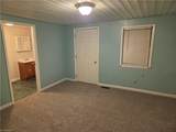 310 Kennon Road - Photo 7