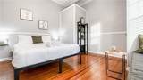 1306 Bogart Street - Photo 2