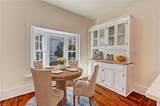 263 Main Street - Photo 11