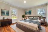 263 Main Street - Photo 14