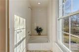 263 Main Street - Photo 16