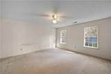 3976 Westridge Meadow Circle - Photo 26
