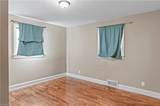 133 South Street - Photo 11