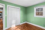 133 South Street - Photo 16