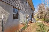 133 South Street - Photo 24
