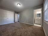 204 Bingham Street - Photo 15