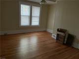 2012 Chapel Hill Road - Photo 12