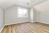 1089 Valley Drive - Photo 19