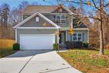 2511 Copperleaf Court - Photo 1