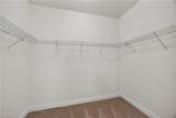 2511 Copperleaf Court - Photo 21