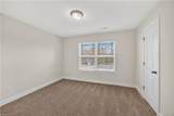2511 Copperleaf Court - Photo 26