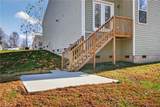 2511 Copperleaf Court - Photo 34