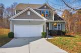 2511 Copperleaf Court - Photo 41
