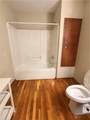 415 Watkins Road - Photo 13
