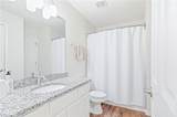 298 Town Park Drive - Photo 23