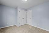 1516 Covered Wagon Road - Photo 34