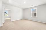 117 Greenbrier Way - Photo 12