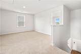 117 Greenbrier Way - Photo 17