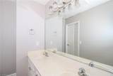 180 Arbor Trail - Photo 12