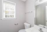 180 Arbor Trail - Photo 13