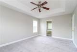 180 Arbor Trail - Photo 8