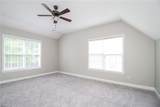 180 Arbor Trail - Photo 9