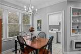 108 Candor Oaks - Photo 15
