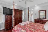 108 Candor Oaks - Photo 20