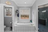 108 Candor Oaks - Photo 21