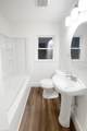 1201 Highland Avenue - Photo 2