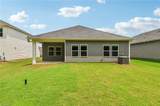 114 Pantego Place - Photo 37