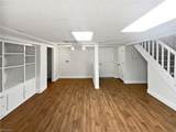150 Roswell Drive - Photo 18