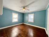1311 Cardinal Place - Photo 8