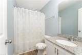 1377 Robins Nest Drive - Photo 14