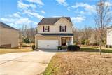 1377 Robins Nest Drive - Photo 2