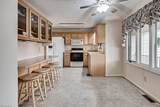 104 Willowbrook Drive - Photo 17