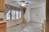 104 Willowbrook Drive - Photo 19