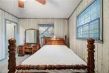 1325 Colvard Road - Photo 43