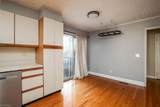 4484 Virginia Drive - Photo 9