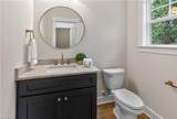 303 Country Club Drive - Photo 16