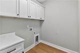 303 Country Club Drive - Photo 17