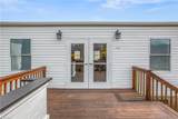 1255 Mountain View Road - Photo 10