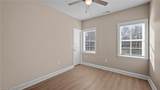 1112 Alamance Church Road - Photo 23