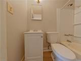 917 Richland Street - Photo 8