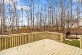 7707 Foxhaven Court - Photo 29