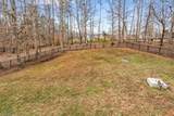 7707 Foxhaven Court - Photo 32