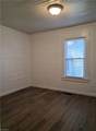 318 Woodlawn Street - Photo 9