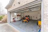 377 Concrete Works Road - Photo 30